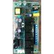 Блок силовий CM3811B V1.4