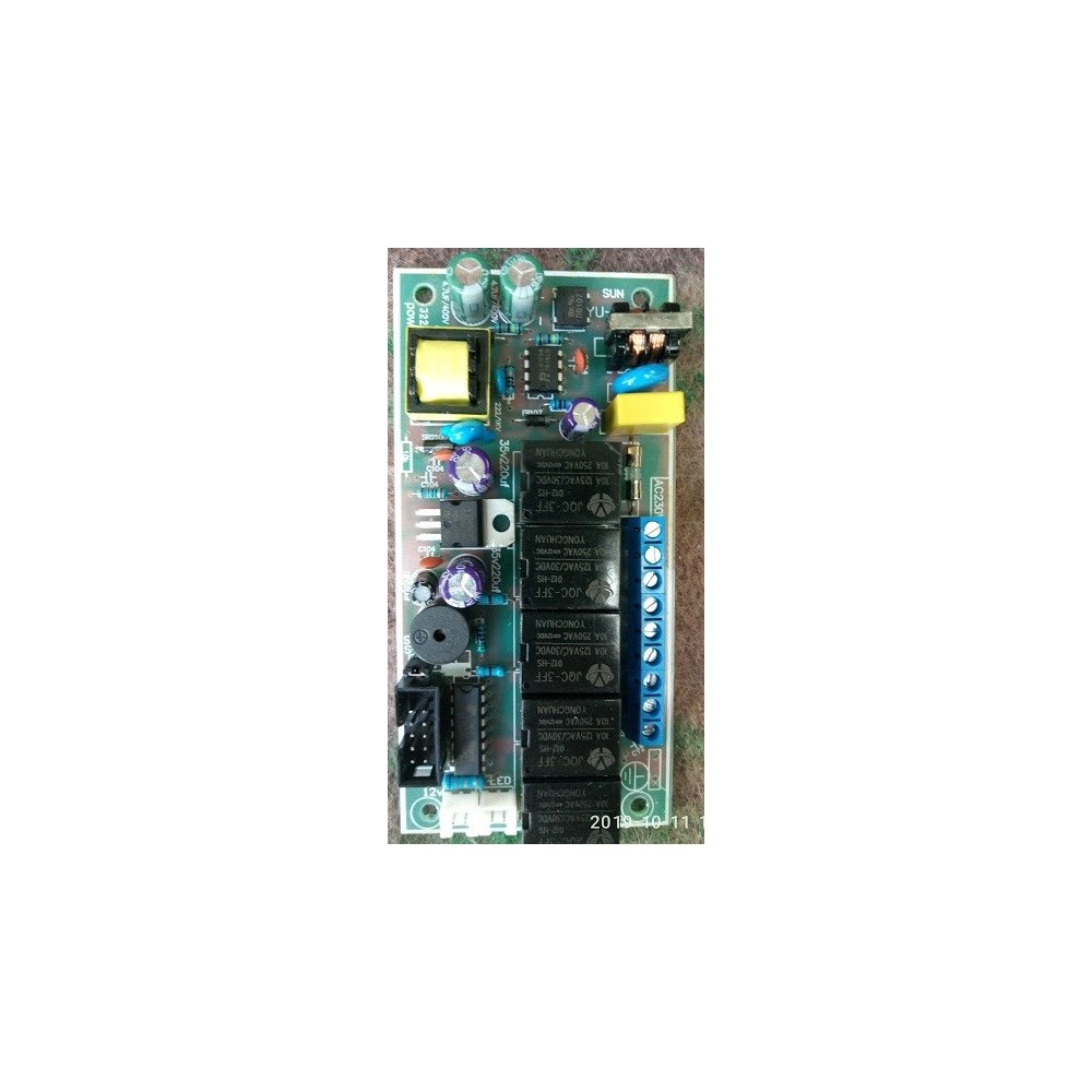 Блок силовий CM3811B V1.4