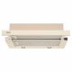 Кухонна витяжка Eleyus Breeze 700 60 BG