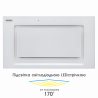 Кухонна витяжка Eleyus Integra 800 LED SMD 52 WH