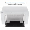 Кухонна витяжка Eleyus Integra 800 LED SMD 52 WH