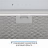 Кухонна витяжка Eleyus Integra 800 LED SMD 52 WH