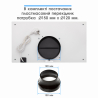 Кухонна витяжка Eleyus Integra 800 LED SMD 52 WH