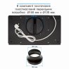 Кухонна витяжка Eleyus Unia 1200 LED 52 BL