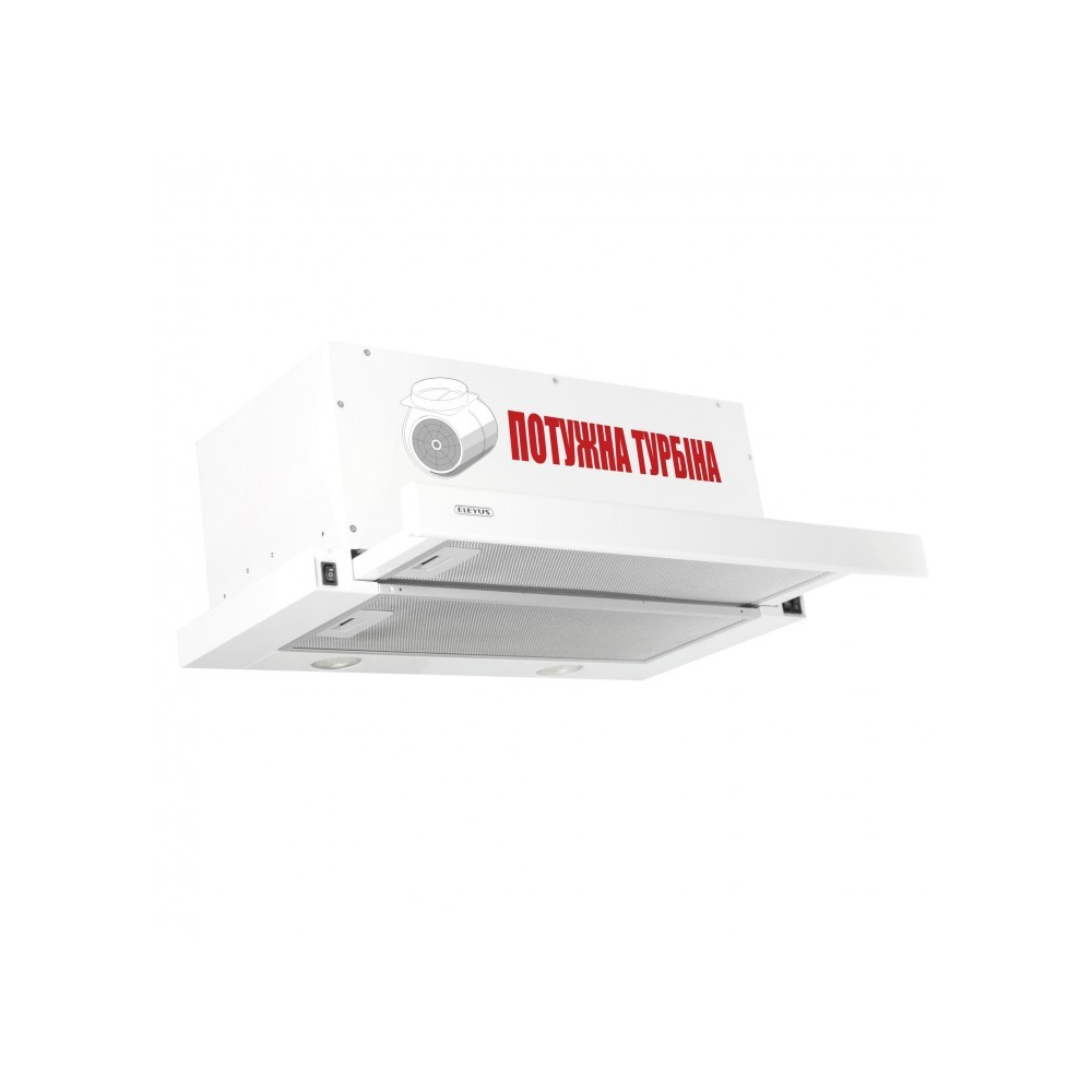 STORM 1200 LED SMD 60 WH