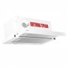 STORM 1200 LED SMD 60 WH