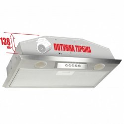 MODUL 700 LED SMD 52 IS